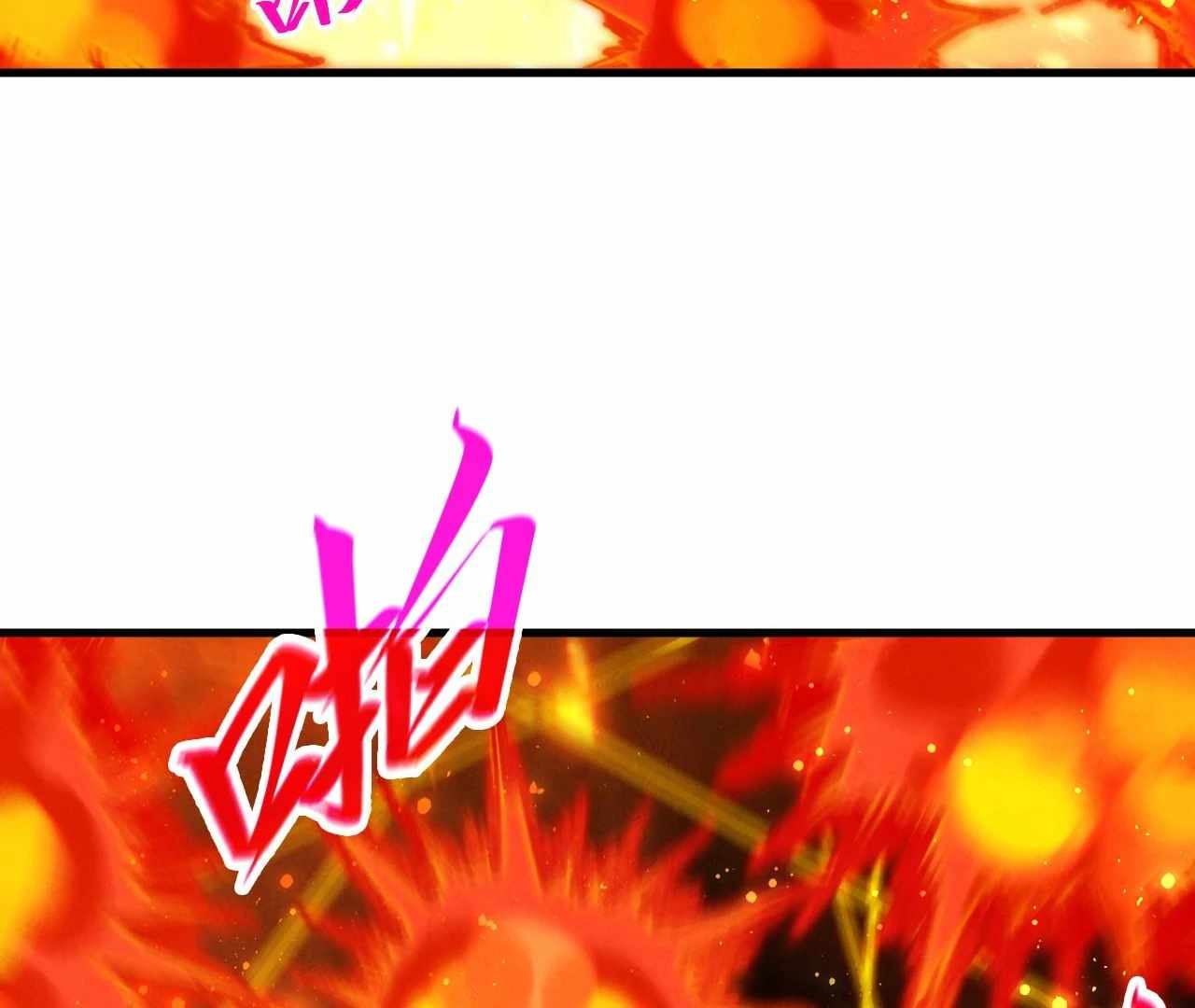 The Eternal Supreme Chapter 416 65